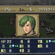 Illustration for article titled Fire Emblem DS Boxart, Screens